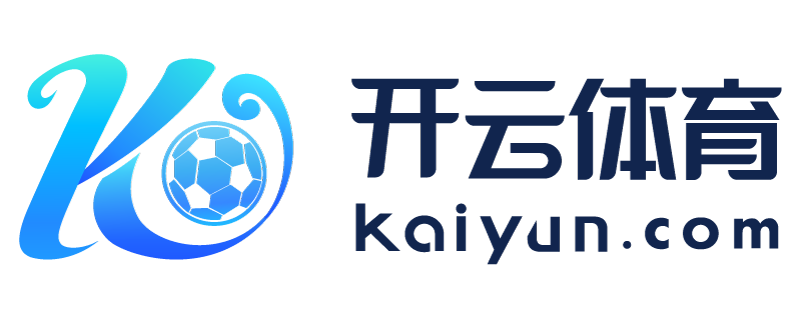 湖南省益阳市开云app手机网页版